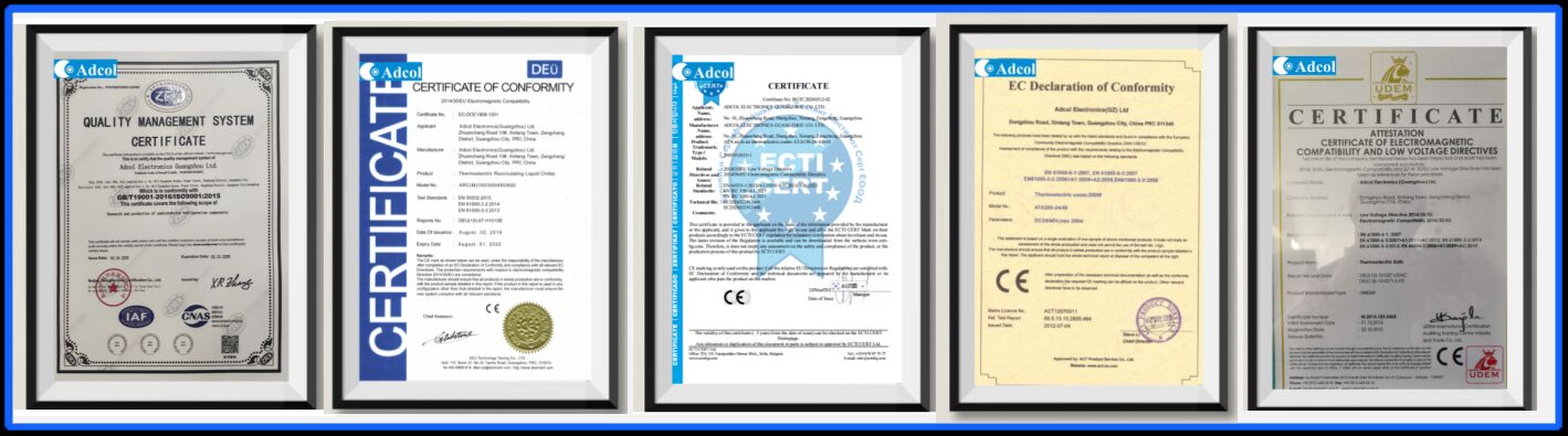 ペルティエ・プレートクーラー