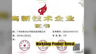 2026.3.31ワークショップ商品展示